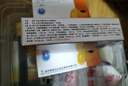 [金石] 头孢丙烯干混悬剂 0.125g*10袋/盒 5盒装 实拍图