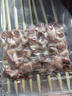 宁鑫 宁夏盐池滩羊 原切羊肉串240g 生鲜 地理标志产品 清真食品 实拍图