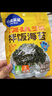 小鹿蓝蓝DHA芝麻拌饭海苔碎100g 儿童零食寿司宝宝调味料紫菜即食饭团材料 实拍图