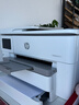 惠普（HP）9130E/9730/9720  A3/A4彩色喷墨打印机复印扫描一体机自动双面打印办公商用无线三合一照片试卷 HP 9730【升级免芯片+无限加墨】 套餐一：大容量加墨墨盒+2套墨水【循 实拍图