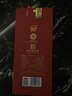 衡水老白干古法酿造中国红 老白干香型白酒 67度 500ml单瓶装 婚宴送礼 实拍图