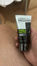 欧莱雅（LOREAL）洁面膏系列男士洗面奶控油洁面乳水能炭爽磨砂抗黑头祛痘清洁新款 男士洗面奶50ml*4（多种体验） 实拍图