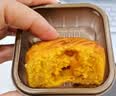 稻香村月饼礼盒 中秋大礼包 流心奶黄400g 实拍图