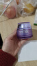 自然堂凝时鲜颜肌活霜50g 保湿提拉紧致改善干躁淡化细纹护肤品女 实拍图