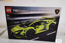 乐高（LEGO）积木拼装机械组系列42161 兰博基尼跑车不可遥控男孩玩具生日礼物 实拍图