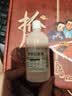 【清凉止痒蚊虫叮咬推荐组合装】炉甘石洗剂100ml+复方薄荷脑软膏28g 实拍图