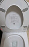 京东京造 智能马桶盖调温版 单加热盖板 加热加厚缓降坐便盖板 实拍图