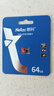 朗科（Netac）128GB TF（MicroSD）存储卡 U3 C10 A2 V30 4K 超至尊PRO版内存卡 读速100MB/s 写速40MB/s 实拍图