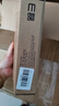 e磊（elei） usb光驱外置光驱 typec外置DVD刻录机 移动光驱 cd/dvd外接光驱 笔记本台式机通用 实拍图