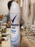 舒耐女士爽身香体喷雾 棉香怡然150ml 干爽净味留香久 （包装随机） 实拍图