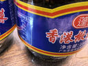 蓬盛 素食橄榄菜180g 无五荤正宗潮汕特产早餐下饭菜咸菜榨菜 实拍图