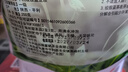 平利绞股蓝龙须茶2025新茶余新强平利老厂绞股蓝养生茶送父母长辈年货非特级 七叶苦味龙须250克 实拍图