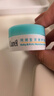 珂润（Curel）宝贝润护保湿霜12g 面霜 神经酰胺护理 保湿滋润舒缓泛红 实拍图