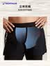 迪卡侬（DECATHLON）泳裤男短裤防尴尬游泳裤沙滩裤游泳短裤温泉裤泳衣海边游泳装备 【新款防尴尬】抗氯经典黑 S M/40 内衬需紧身包裹，建议选小一尺码 实拍图