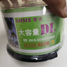 紫光（UNIS）DVD+R DL 刻录盘 8.5G 光盘 8速 单面双层 50片桶装 大容量空白光盘光碟 实拍图
