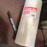 誉品（YUPIN）透明胶带 打包封箱宽胶带 高品质大号胶布 快递工厂仓库用整箱大卷封口胶带办公用品批发 【5卷筒装】宽45mm*长150m 实拍图