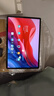联想（Lenovo）小新PadPro12.7 2025款平板电脑 2.9K高刷全面屏 娱乐学习 10200mAh 8+256G霜雪银 实拍图