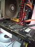 精粤B85/H81/H97主板主板CPU套装电脑台式机游戏主板1150主板i5 4590/i7 4790/E3 1231V3 精粤B85M-VDH主板 实拍图