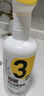 超威洁厕泡泡500ml*2除菌除垢马桶清洁剂除霉除臭免刷洗洁厕灵洁厕液 实拍图