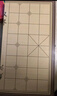 得力(deli) 中国象棋套装折叠棋盘休闲益智下棋原木新年开学礼物 实拍图