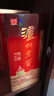 泸州老窖 六年窖头曲 浓香型白酒 52度500ml 2瓶（配礼袋） 实拍图