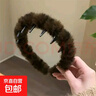 秋冬气质豹纹毛绒发箍女带齿洗脸压发头箍高颅顶防滑碎发整理发卡 豹纹毛绒发箍【深咖色】 实拍图