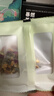 京东京造 冬瓜荷叶决明子茶150g（5g*30）通畅可定制团购 实拍图