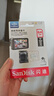 闪迪（SanDisk）64GB TF（MicroSD）4K内存卡 行车记录仪 监控摄像头专用 5,000小时录制 重复读写高耐用存储卡 实拍图
