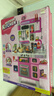 Eve Stone SPECIAL GIRL LIKE YOU儿童过家家厨房玩具套装迷你做饭玩具仿真3-6岁男女孩生日礼物 粉色超大101cm超大礼盒+声光喷雾 实拍图