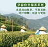 张一元茶叶茉莉花茶毛尖冷泡浓香型伴手茶礼送礼品特种200g金罐热门商品 实拍图
