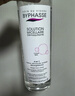 蓓昂斯（BYPHASSE）活性炭卸妆啫喱500ml卸妆水肤敏感肌可用 脸部眼唇礼物送女友 实拍图