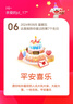 一叶子黑松露保湿紧纹蝶翼眼膜7ml*10提拉紧致眼周淡化细纹礼物 实拍图