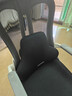【京东物流】北欧太空慢回弹腰垫靠枕椅子腰靠腰部支撑汽车腰托靠 黑色 高弹腰靠 实拍图