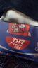 力克保健液维生素B牛磺酸功能饮料10瓶 抗疲劳护肝能量饮料 实拍图