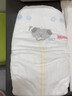 【准新品】好奇（Huggies）屁屁面膜成长裤加大号XL34婴儿尿不湿超薄透气 实拍图