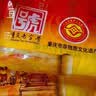 羊角豆干重庆武隆特产480g混合烧烤五香麻辣味素肉多味装小吃休闲零食 6味独立混装羊角豆干【3袋】 实拍图