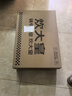 炊大皇 炒锅不粘锅 少油烟平底多用煎炒锅36cm 电磁炉通用健康CKN4636BF 实拍图