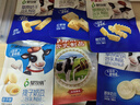 蒙亮内蒙古奶酪棒牛奶条奶贝奶豆零食乳制品多口味组合套餐年货礼盒 奶酪组合 648g*1袋 实拍图