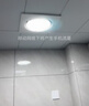 海尔300x300浴霸灯暖风照明排气一体通用吊顶卫生间浴室暖风机F340 实拍图