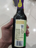 李锦记 薄盐系列 薄盐生抽500ml【减盐 一级】0添加防腐剂 酱油 实拍图