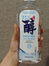 海氏海诺英诺威75%酒精乙醇消毒液皮肤物品消毒喷雾替换装免洗速干500ml 实拍图