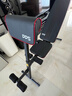 多德士（DDS）哑铃凳折叠健身卧推凳多功能仰卧起坐健身器材飞鸟凳1216D 实拍图