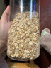 味道王国进口无麸质有机燕麦片450g 早餐即食 0添加高蛋白 富含膳食纤维 实拍图