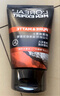欧莱雅（LOREAL）男士洗面奶控油清痘深层清洁磨砂抗黑头角质氨基酸洁面乳男青少年 炭爽控油双效洁面膏100ml+50mlx2 实拍图