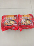 农心 土豆排骨拉面 方便面 袋面 速食零食品 五连包 120g*5包 实拍图