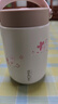 MOMOCONCEPT咖啡保温杯女士高颜值提手杯316不锈钢樱花水杯户外保温杯子便携 实拍图