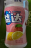 益达 无糖口香糖 清爽草莓味 98g约70粒/瓶 口气清新糖 休闲零食糖果 实拍图