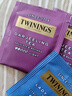 川宁（TWININGS）大吉岭红茶 波兰其他红茶25袋 茶叶茶包袋泡茶 节日送礼 实拍图