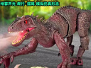 伊贝智遥控恐龙电动儿童生日礼物玩具男孩大号霸王龙会跑的仿真动物大号 霸王龙-奔跑-转向-可喷雾50cm 智能恐龙模型男孩生日礼物 实拍图