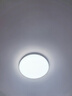 欧普（OPPLE）吸顶灯卧室灯具可调光LED照明灯饰简约大气高显色护眼冰玉 呵护光 实拍图